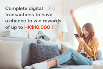 Register Now for “Daily Rewards, Monthly Prizes”