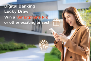 Digital Banking Lucky Draw