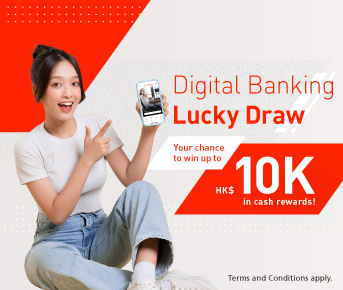 Digital Banking Lucky Draw