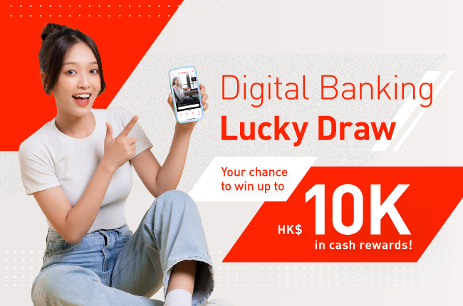 Digital Banking Lucky Draw