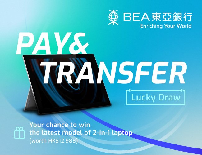 Pay & Transfer Lucky Draw