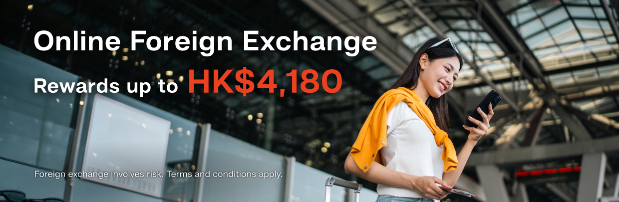 Online Foreign Exchange Promotion