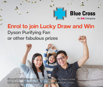 GI Lucky Draw result