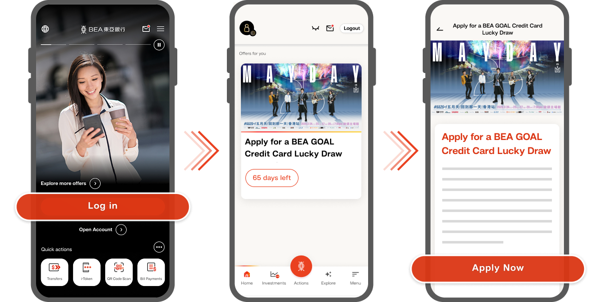 “MAYDAY #5525 LIVE TOUR IN HONG KONG”