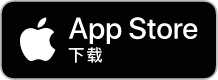 下载 BEA Flash iOS 版本