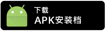 APK