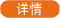 无卡自动柜员机提款服务详情