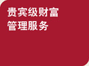 HKBEA SupremGold