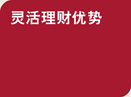 HKBEA SupremGold