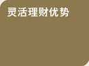 HKBEA SupremGold