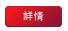 Details Icon Details Icon