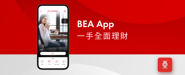 功能及操作示範 功能及操作示範