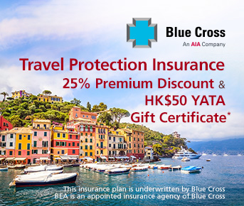 Travel Protection Insurance Promotion
