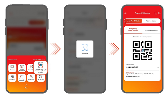 Display your UnionPay QR Code