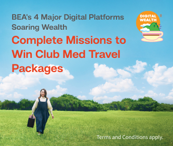 Soaring Wealth Monthly Rewards