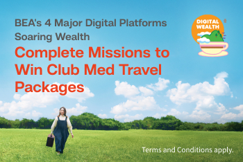 Soaring Wealth Monthly Rewards