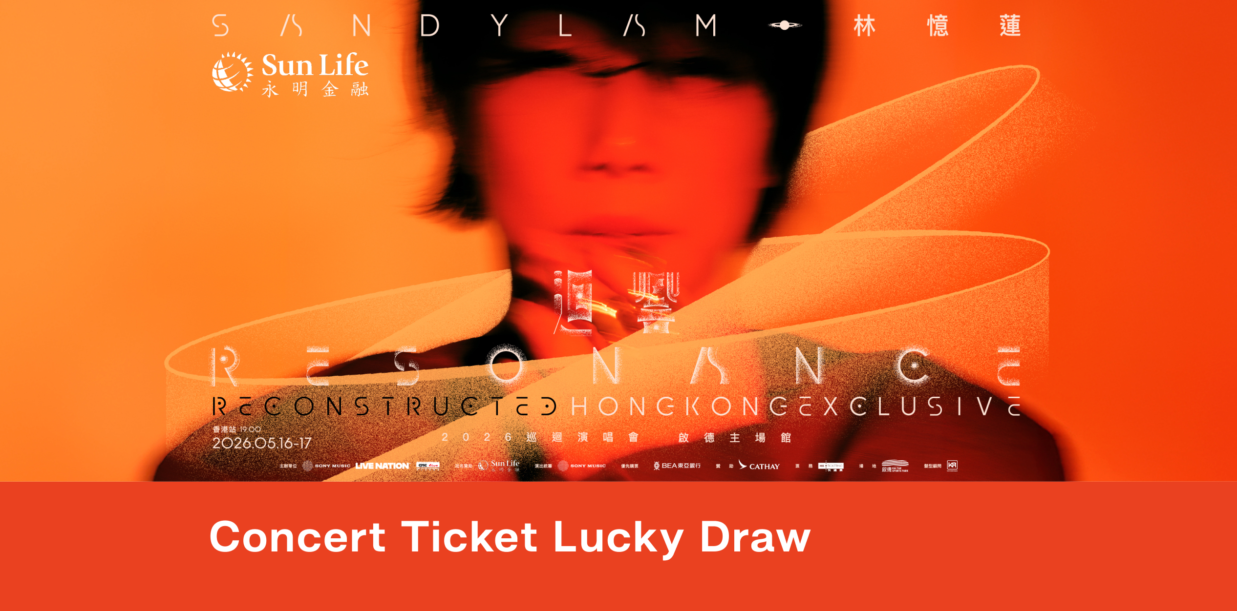 Apply for a World Mastercard Lucky Draw