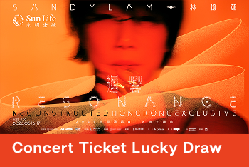 Apply for a World Mastercard Lucky Draw 